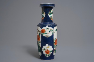 Three Chinese blue and white bowls and a blue ground famille rose vase, Kangxi and 19th C.