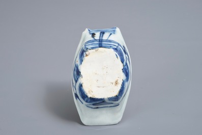 A Chinese blue and white trick cup, Transitional period