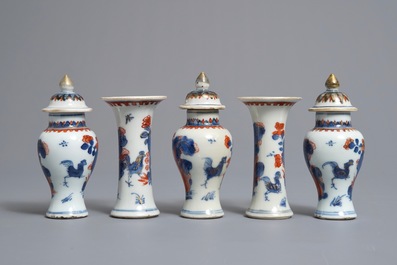 A Chinese Imari style five-piece miniature garniture with floral design, Kangxi