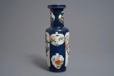 Three Chinese blue and white bowls and a blue ground famille rose vase, Kangxi and 19th C.