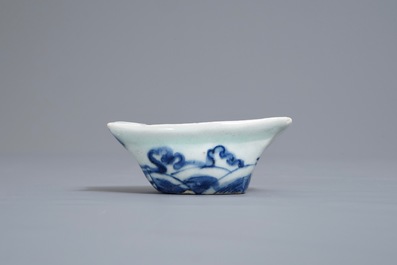 A Chinese blue and white trick cup, Transitional period