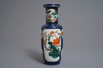 Three Chinese blue and white bowls and a blue ground famille rose vase, Kangxi and 19th C.