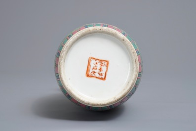 A Chinese Peranakan or Straits market famille rose vase and three bowls, 19th C.