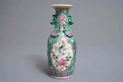 A Chinese Peranakan or Straits market famille rose vase and three bowls, 19th C.