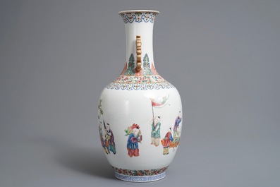 A Chinese famille rose 'playing boys' vase, 19/20th C.