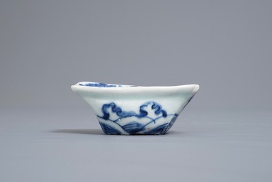A Chinese blue and white trick cup, Transitional period