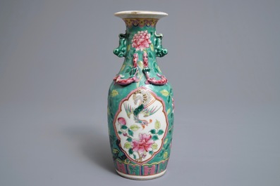 A Chinese Peranakan or Straits market famille rose vase and three bowls, 19th C.