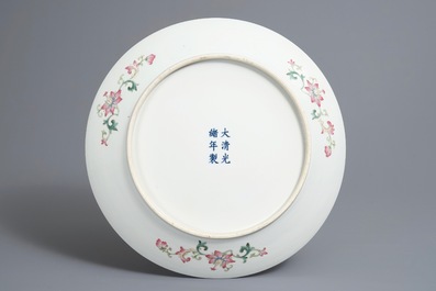 A Chinese famille rose 'peaches and lingzhi' charger, Guangxu mark and prob. of the period, 19/20th C.
