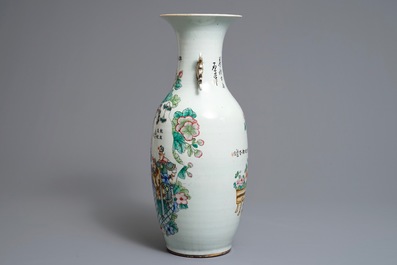 Two Chinese famille rose double design vases, 19/20th C.