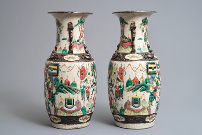 A pair of Chinese Nanking famille rose vases and a bowl, 19th C.