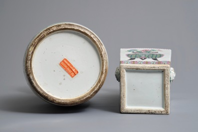 Two Chinese famille rose and qianjiang cai vases, 19th C.