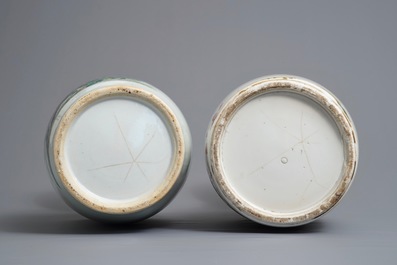 Two Chinese qianjiang cai and famille rose vases, 19/20th C.