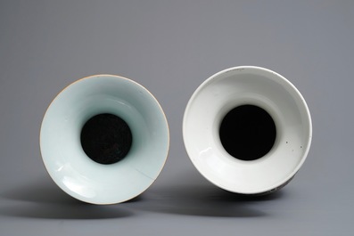 Two Chinese qianjiang cai and famille rose vases, 19/20th C.