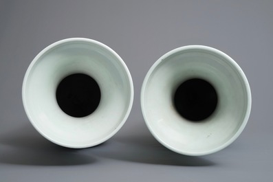 A pair of Chinese blue and white on celadon ground vases, 19/20th C.