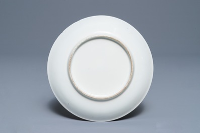 A fine Chinese famille rose saucer plate with armorial and floral design, Yongzheng