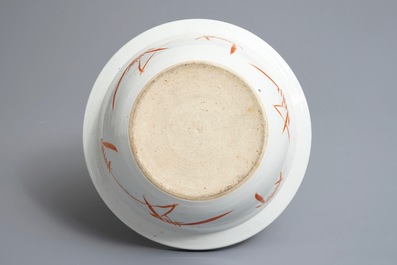 A pair of Chinese Nanking famille rose vases and a bowl, 19th C.