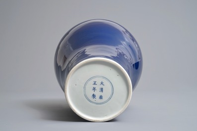 A Chinese monochrome blue meiping vase, Yongzheng mark, 19/20th C.