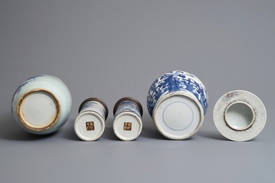 Four Chinese blue and white vases, 19th C.