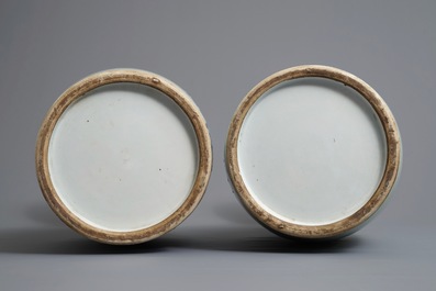 A pair of Chinese blue and white on celadon ground vases, 19/20th C.