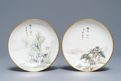 A Chinese qianjiang cai teapot, three cups and two saucers, Republic, 1st half 20th C.