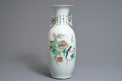 Two Chinese famille rose double design vases, 19/20th C.