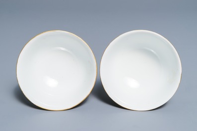 A pair of Chinese famille rose turquoise ground bowls, Republic, 20th C.