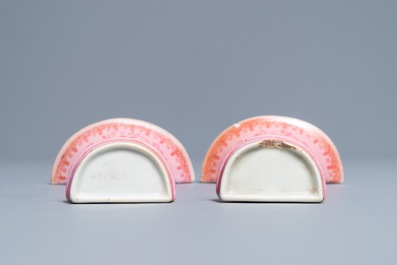 A pair of Chinese pink ground wall vases, Qianlong