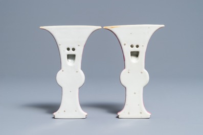 A pair of Chinese pink ground wall vases, Qianlong