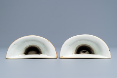 A pair of Chinese pink ground wall vases, Qianlong