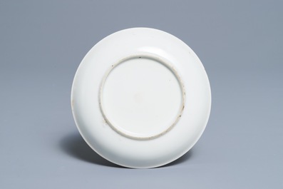 A Chinese famille rose Meissen style 'Peter the Great' cup and saucer, Qianlong