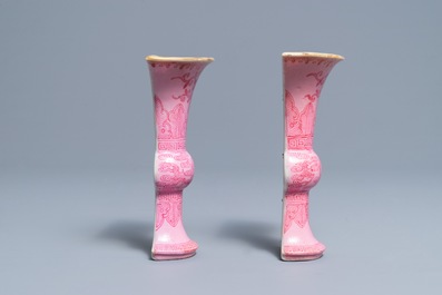 A pair of Chinese pink ground wall vases, Qianlong