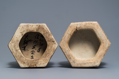 Two Chinese famille rose and blue and white on celadon ground vases, 19th C.