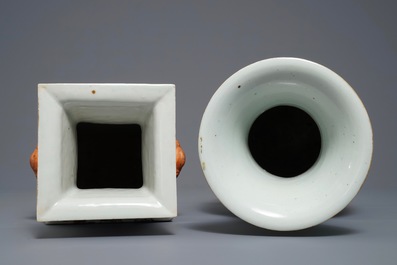 Two Chinese famille rose and qianjiang cai vases, 19/20th C.