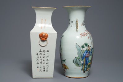 Two Chinese famille rose and qianjiang cai vases, 19/20th C.