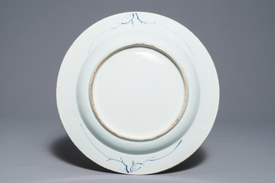 A Chinese blue and white pencil style charger with a deer and two herons, Yongzheng