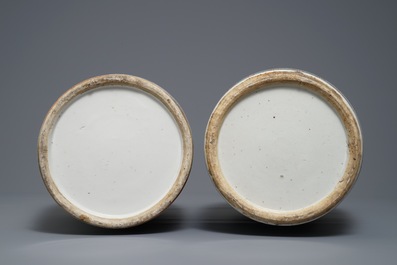 Two Chinese famille rose vases with birds and antiquities, 19th C.