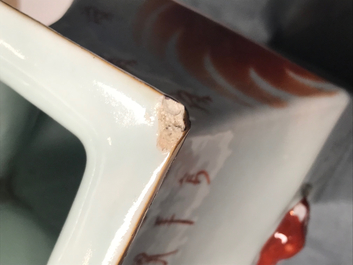 Deux vases de forme carr&eacute; en porcelaine de Chine qianjiang cai, 19/20&egrave;me