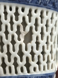 A Chinese blue and white double-walled reticulated jug, Qianlong