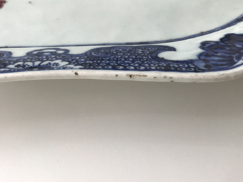 A large Chinese famille rose 'Fort Folly' platter, Qianlong