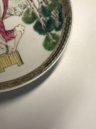 A Chinese famille rose erotical subject cup and saucer, Yongzheng