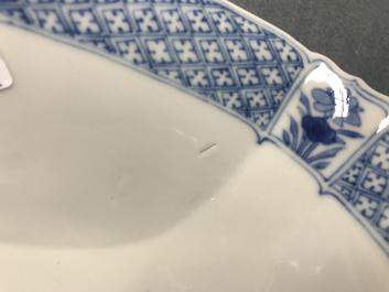 A square Chinese blue and white bowl, Chenghua mark, Kangxi