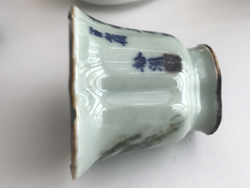 A Chinese underglaze red and blue on clair de lune ground libation cup, Qianlong mark, 18/19th C.