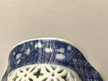 A Chinese blue and white double-walled reticulated jug, Qianlong