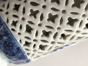 A Chinese blue and white double-walled reticulated jug, Qianlong