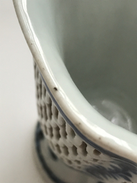 A Chinese blue and white double-walled reticulated jug, Qianlong