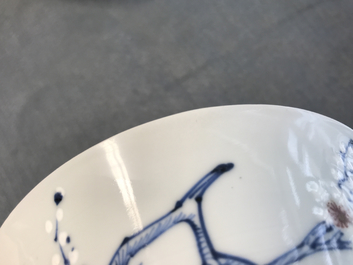 A Chinese blue, white and red on celadon ground 'prunus' bowl, Kangxi
