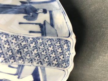 A square Chinese blue and white bowl, Chenghua mark, Kangxi