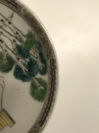 A Chinese famille rose erotical subject cup and saucer, Yongzheng