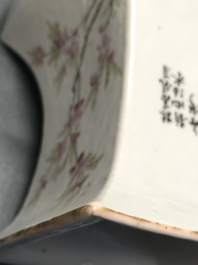 A square Chinese qianjiang cai landscape vase, Wang Youtang, early 20th C.