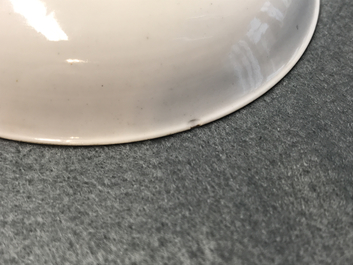 A fine Chinese famille rose 'mandarin' cup and saucer, Yongzheng/Qianlong